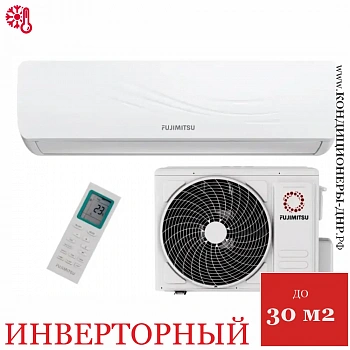 Кондиционер Fujimitsu FR-09SBIN1/IN/FR-09SBIN1/OUT Inverter в Мариуполе