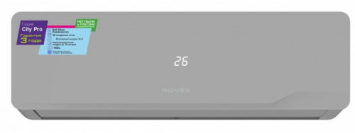 Сплит-система Rovex RS-18CST5 Pro Grey в Мариуполе