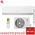 Кондиционер Electrolux EACS/I-07HSL/N8 Slide DC Inverter в Мариуполе