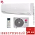 Кондиционер Chigo CS-51V3A-1B150 Alba Inverter в Мариуполе