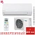 Кондиционер Daikin FTXF20E/RXF20E в Мариуполе