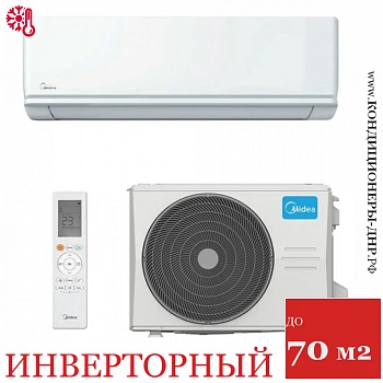 Кондиционер Midea MSAG3-24N8D0-I/MSAG3-24N8D0-O Primary Inverter в Мариуполе