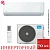 Кондиционер Midea MSAG3-24N8D0-I/MSAG3-24N8D0-O Primary Inverter в Мариуполе