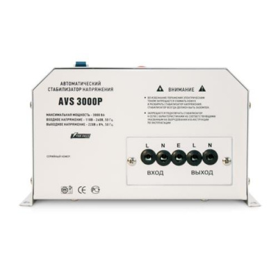 Стабилизатор напряжения PowerMan AVS 3000P в Мариуполе