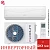 Кондиционер Ferrum iFIS07VR1/iFOS07VR1 Titan Inverter в Мариуполе