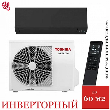 Кондиционер Toshiba RAS-B22G3KVSGB-E/RAS-22J2AVSG-E1 Shorai Edge Black в Мариуполе