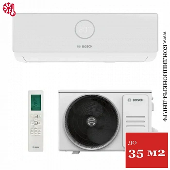 Кондиционер Bosch CLL2000 W 35/CLL2000 35 Climate Line в Мариуполе