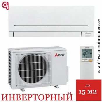 Кондиционер Mitsubishi Electric MSZ-AP15VGK/MUZ-AP15VG Standard Inverter в Мариуполе