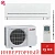 Кондиционер Mitsubishi Electric MSZ-AP15VGK/MUZ-AP15VG Standard Inverter в Мариуполе