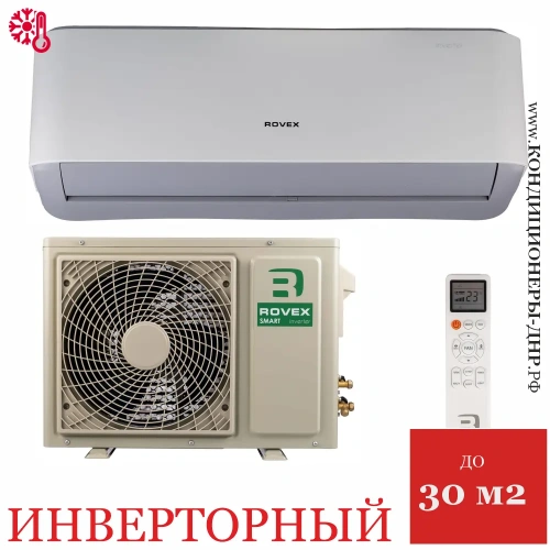 Кондиционер Rovex RS-09PXI6 Smart инвертoр в Мариуполе