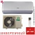 Кондиционер Rovex RS-09PXI6 Smart инвертoр в Мариуполе