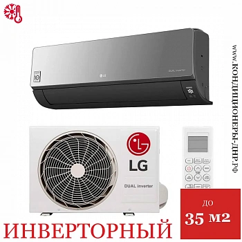 Кондиционер LG AC12BK ARTCOOL Mirror Inverter в Мариуполе