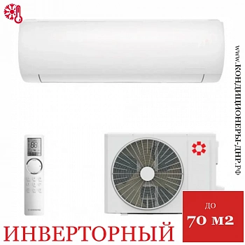 Кондиционер Kentatsu KSGTO70HZRN1/KSRTO70HZRN1 Tokachi Inverter в Мариуполе