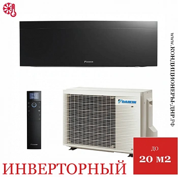 Кондиционер Daikin FTXJ20AB/RXJ20A Emura 3 в Мариуполе