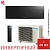 Кондиционер Daikin FTXJ20AB/RXJ20A Emura 3 в Мариуполе