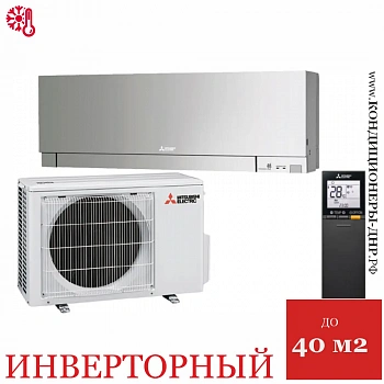 Кондиционер Mitsubishi Electric MSZ-EF42VGKS/MUZ-EF42VG Design Inverter в Мариуполе