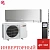 Кондиционер Mitsubishi Electric MSZ-EF42VGKS/MUZ-EF42VG Design Inverter в Мариуполе