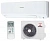 Кондиционер Mitsubishi Heavy SRK20ZTL-W/SRC20ZTL-W Standard Plus в Мариуполе