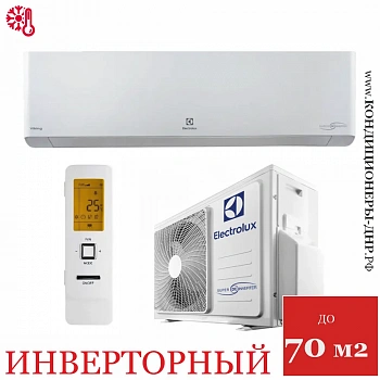 Кондиционер Electrolux EACS/I-24HVI/N8_21Y Viking 2.0 в Мариуполе