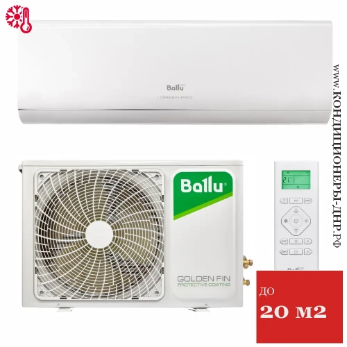 Кондиционер Ballu BSAG-07HN8 iGreen Pro в Мариуполе