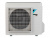 Кондиционер Daikin FTXF50A/RXF50B Кондиционер Daikin FTXF50A/RXF50B в Мариуполе