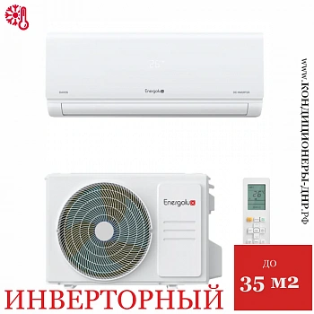 Кондиционер Energolux SAS12R1-AI/SAU12R1-AI Davos Inverter в Мариуполе