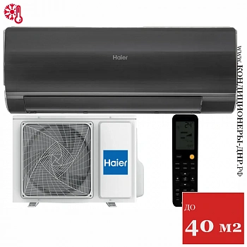 Кондиционер Haier HSU-12HFF203/R3-B/HSU-12HUF203/R3 Flexis On/Off Black (-40С) в Мариуполе