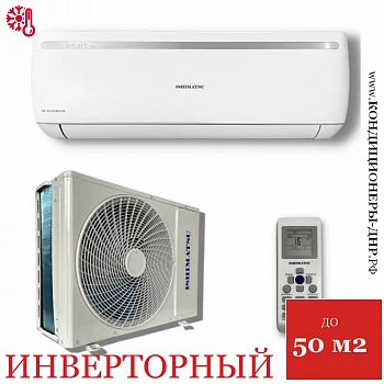 Кондиционер Ishimatsu AVK-18I Osaka DC Inverter в Мариуполе