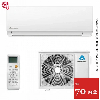 Кондиционер Axioma ASX24F1/ASB24F1 в Мариуполе