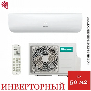 Кондиционер Hisense AS-18UW4RMSKB01G/AS-18UW4RMSKB01W Zoom DC Inverter Wi-Fi в Мариуполе