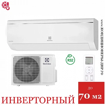 Кондиционер Electrolux EACS/I-24HF/N8_22Y Fusion Ultra DC в Мариуполе