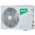 Кондиционер Ballu BSAGI-24HN8_V4 iGreen Pro DC в Мариуполе