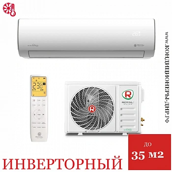 Кондиционер Royal Clima RCI-PFC40HN/IN/RCI-PFC40HN/OUT Perfetto DC EU Inverter 2024 в Мариуполе