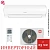 Кондиционер Kentatsu KSGOT26HZRN1/KSROT26HZRN1 Otari в Мариуполе