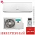 Кондиционер Hisense AS-24UW4RBTCM00G/AS-24UW4RBTCM00W City DC Inverter в Мариуполе