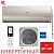Кондиционер Haier AS25S2SF3FA-W/1U25S2SM3FA Flexis Super Match в Мариуполе