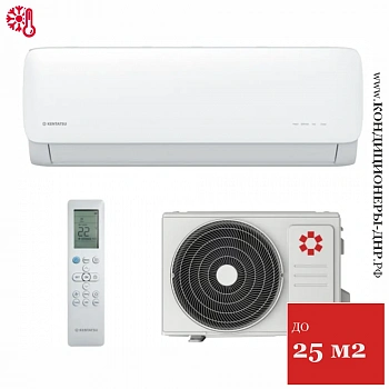 Кондиционер Kentatsu KSGA26HFRN1/KSRA26HFRN1 Kanami R32 в Мариуполе