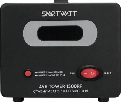 Стабилизатор напряжения SMARTWATT AVR TOWER 1500RF в Мариуполе