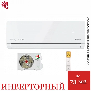 Кондиционер Royal Clima RCI-RSB75HN/IN/RCI-RSB75HN/OUT Royal Supremo Blanco Inverter в Мариуполе