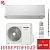 Кондиционер Toshiba RAS-18CKVG-EE / RAS-18CAVG-EE Seiya в Мариуполе