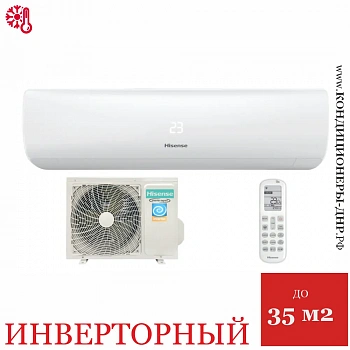 Кондиционер Hisense AS-13UW4RYRKB04G/AS-13UW4RYRKB04W Zoom DC Inverter Wi-Fi в Мариуполе