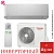 Кондиционер Toshiba RAS-B10CKVG-EE / RAS-10CAVG-EE Seiya в Мариуполе