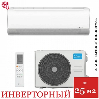 Кондиционер Midea MSFA1-09N8D6-I/MSFA1-09N8D6-O Breezeless в Мариуполе