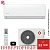 Кондиционер Kentatsu KSGAA35HZRN1W/KSRAA35HZRN1/-40 Kanami Inverter Wi-Fi в Мариуполе