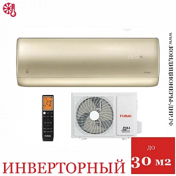 Кондиционер Funai RAC-I-KT30HP.D01/S/RAC-I-KT30HP.D01/U Katana Inverter в Мариуполе