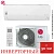 Кондиционер LG B18TS в Мариуполе