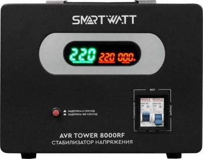 Стабилизатор напряжения SMARTWATT AVR TOWER 8000RF в Мариуполе