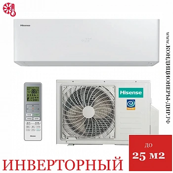 Кондиционер Hisense AS-10UW4RXVQH00AW/AS-10UW4RXVQH01G Vision Pro Superior DC Inverter в Мариуполе