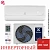 Кондиционер Electrolux EACS/I-07HSK/N3_24Y Skandi DC Inverter в Мариуполе