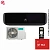 Кондиционер Hisense AS-13HW4SVDTG5ВG/AS-13HW4SVDTG5ВW Black Crystal в Мариуполе